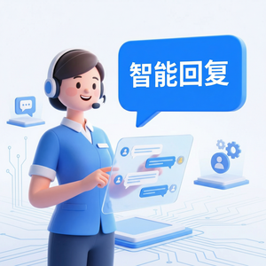 易歪歪官网 - 易歪歪官网用户激活策略分析