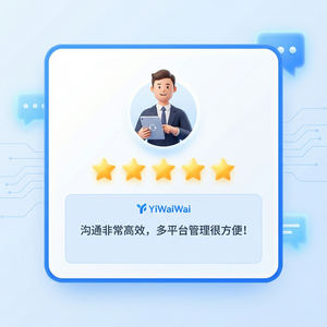 易歪歪官网 - 易歪歪官网续费流程介绍