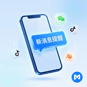 易歪歪官网 - 易歪歪系统要求说明